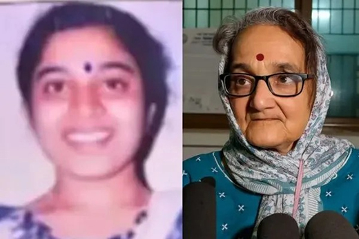 Ananya Bhat case